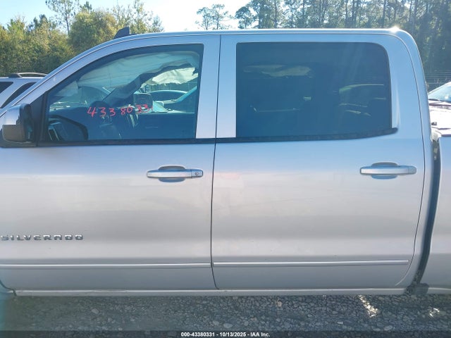 3GCUKREC1GG262344 Chevrolet Silverado 1500 2lt