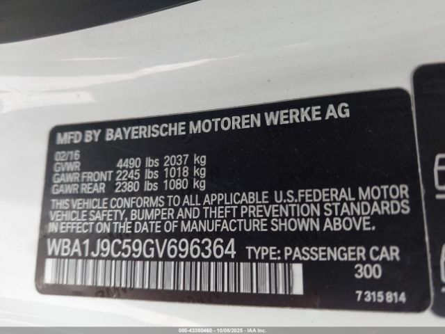 2016 BMW M235I WBA1J9C59GV696364 Photo 8