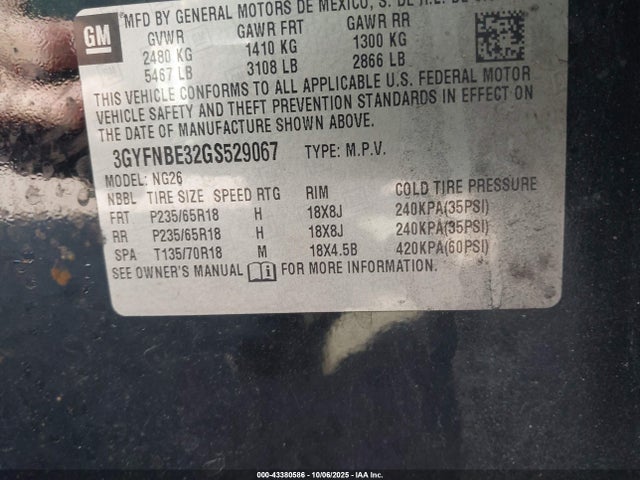 2016 CADILLAC SRX 3GYFNBE32GS529067 Photo 8