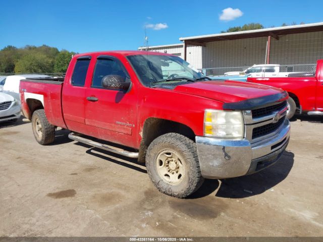 2007 CHEVROLET SILVERADO 2500HD 1GCHK29K17E588243