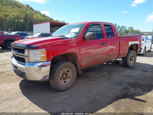 2007 CHEVROLET SILVERADO 2500HD 1GCHK29K17E588243 Photo 1