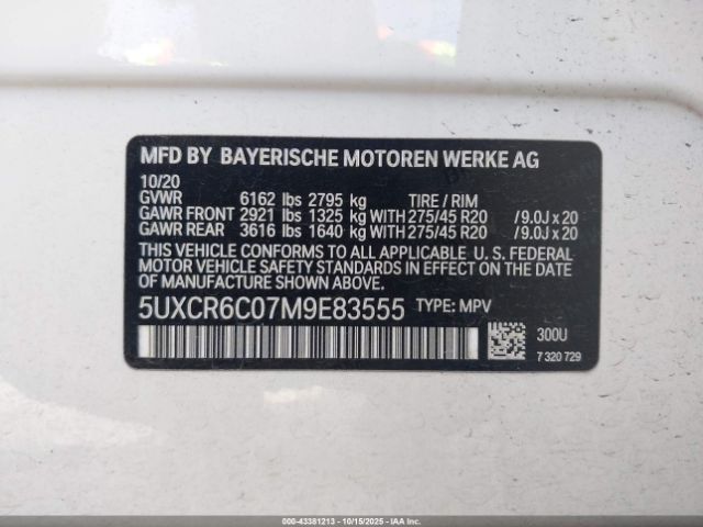 2021 BMW X5 5UXCR6C07M9E83555 Photo 8