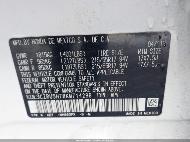 2019 HONDA HR-V 3CZRU5H78KM714298 Photo 8