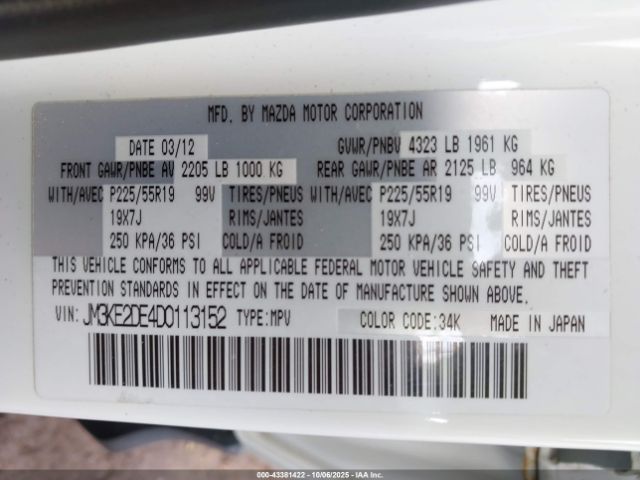 2013 MAZDA CX-5 JM3KE2DE4D0113152 Photo 8