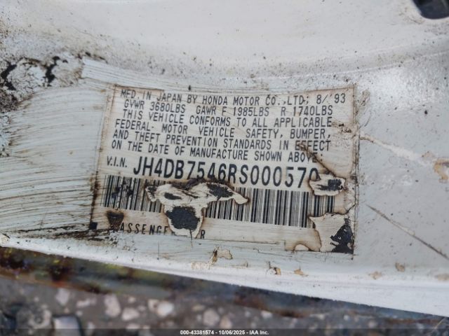 1994 ACURA INTEGRA JH4DB7546RS000570 Photo 8