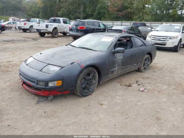1990 NISSAN 300ZX JN1RZ26A1LX011967 Photo 1