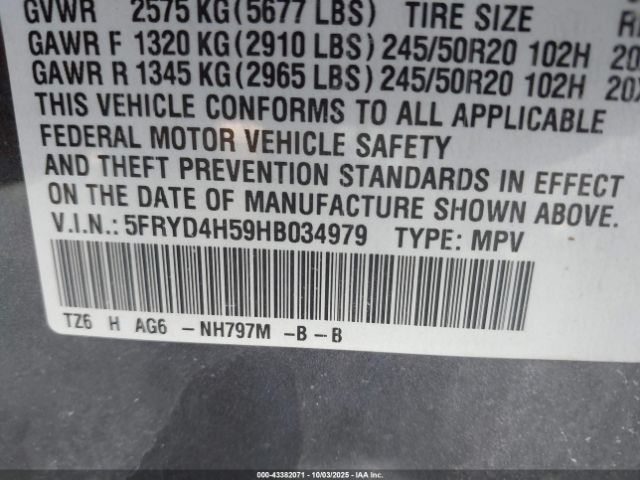 2017 ACURA MDX 5FRYD4H59HB034979 Photo 8