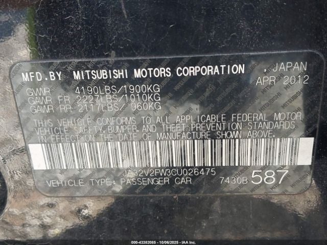 2012 MITSUBISHI LANCER JA32V2FW3CU026475 Photo 8