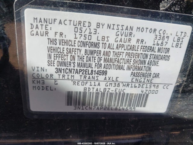 Nissan 2014 2014 3N1CN7AP2EL814599 Image 9
