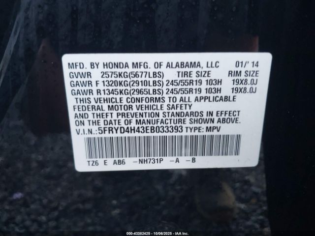2014 ACURA MDX 5FRYD4H43EB033393 Photo 8