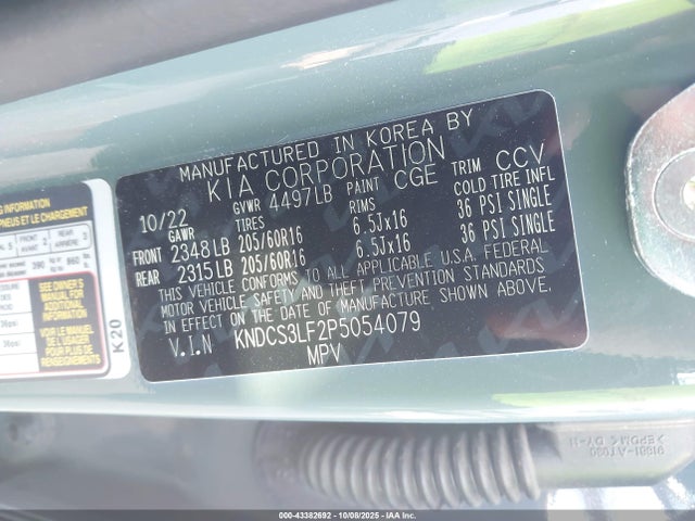 2023 KIA NIRO PLUG-IN HYBRID KNDCS3LF2P5054079 Photo 8