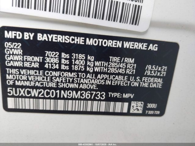 2022 BMW X7 5UXCW2C01N9M36733 Photo 8