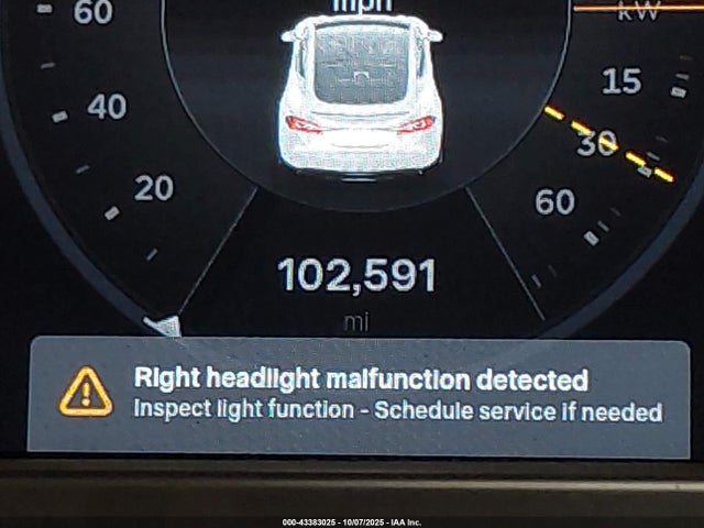 2014 Tesla Model S P85 მანქანა იყიდება აუქციონზე, vin: 5YJSA1H16EFP35678, აუქციონის ნომერი: 43383025