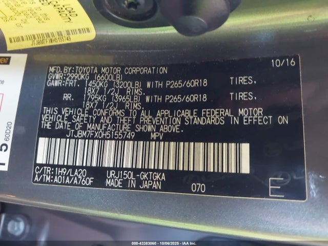 JTJBM7FX0H5155749 Lexus 1ur-fe