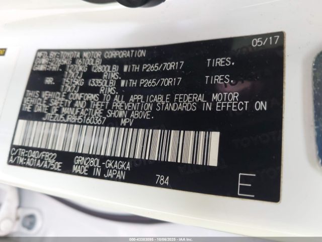 2017 TOYOTA 4RUNNER JTEZU5JR8H5160367 Photo 8