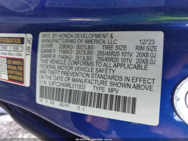 2024 ACURA RDX 5J8TC2H64RL011833 Photo 8