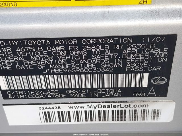 2008 LEXUS GS 350 JTHBE96S980030342 Photo 8