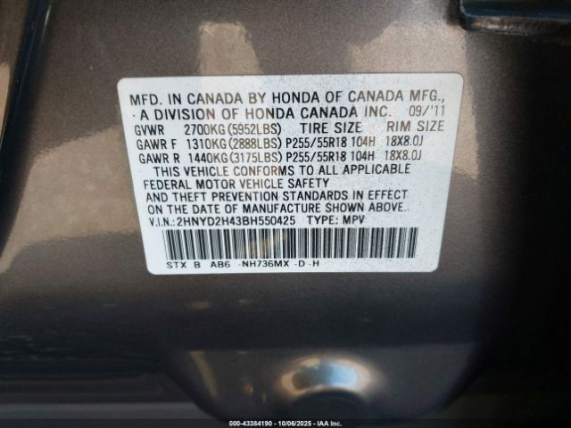 2011 ACURA MDX 2HNYD2H43BH550425 Photo 8