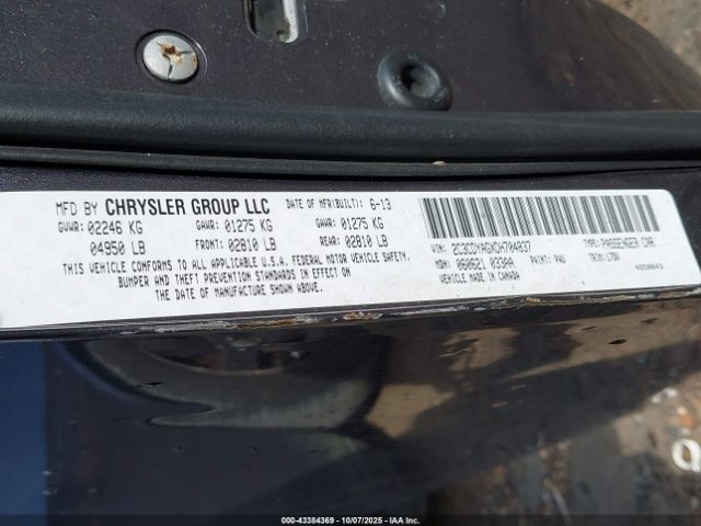 2013 DODGE CHALLENGER 2C3CDYAGXDH704837 Photo 8