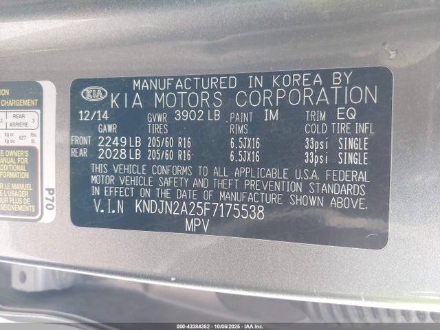 KIA dohc gdi gamma 2015 KNDJN2A25F7175538 Image 9