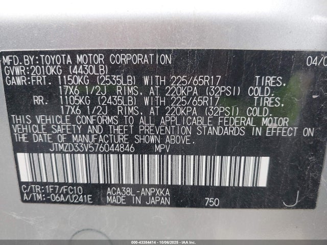 2007 TOYOTA RAV4 JTMZD33V576044846 Photo 8
