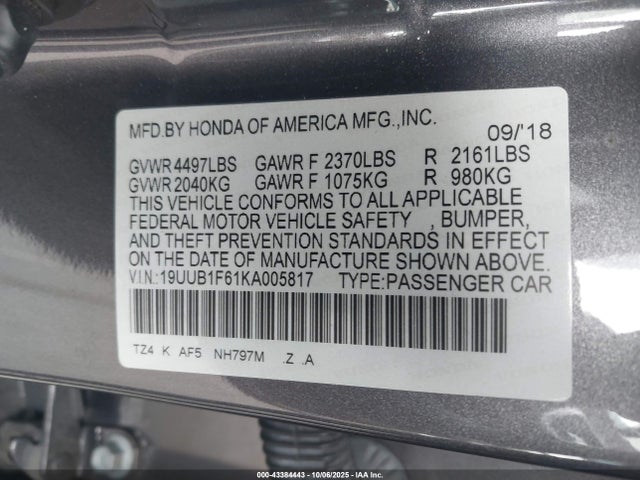 19UUB1F61KA005817 Acura k24w7