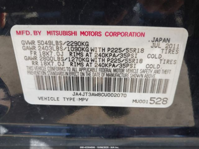 2012 MITSUBISHI OUTLANDER JA4JT3AW8CU002070 Photo 8