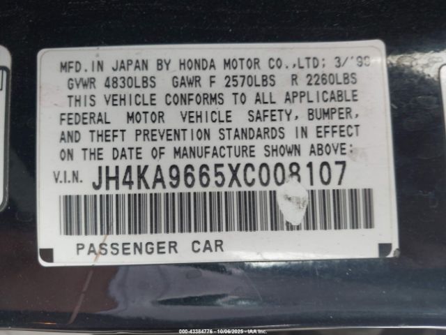 1999 ACURA RL JH4KA9665XC008107 Photo 8