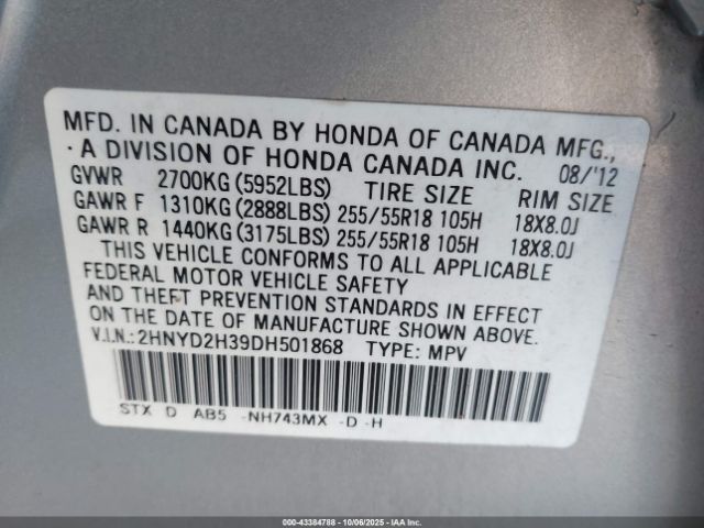 2013 ACURA MDX 2HNYD2H39DH501868 Photo 8