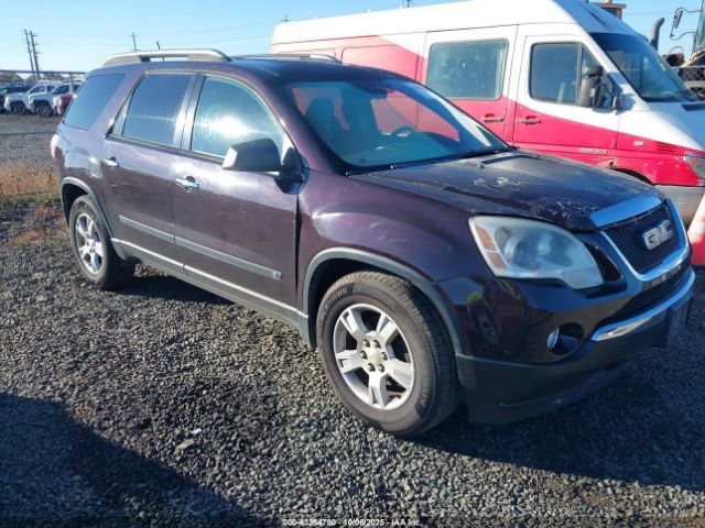 2009 GMC ACADIA 1GKEV13D89J150056