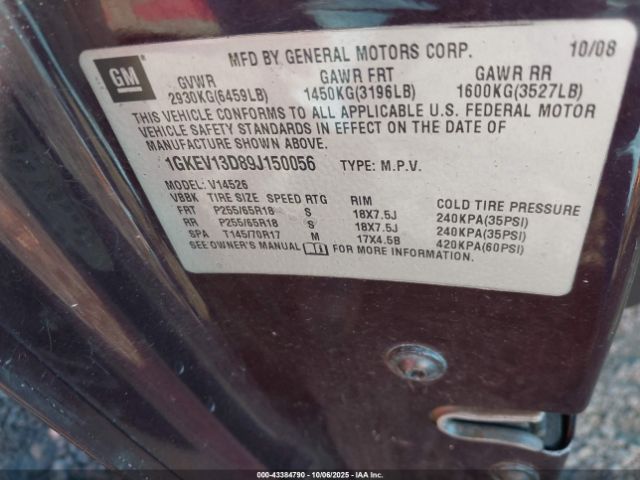 2009 GMC ACADIA 1GKEV13D89J150056 Photo 8