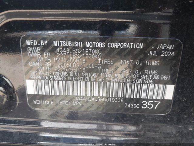 2024 MITSUBISHI OUTLANDER SPORT JA4ARUAU5RU019338 Photo 8