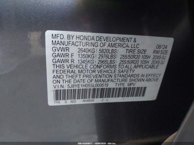 2025 ACURA MDX 5J8YE1H05SL009519 Photo 8