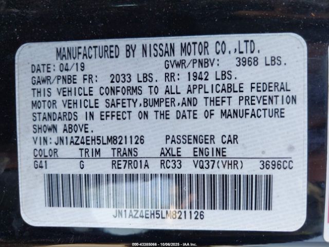 2020 NISSAN 370Z JN1AZ4EH5LM821126 Photo 8