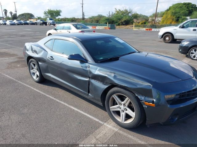 2010 CHEVROLET CAMARO 2G1FB1EV8A9216404 Photo 5