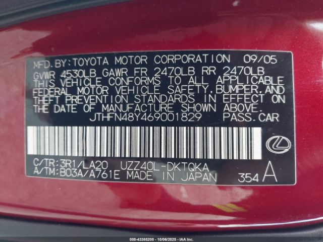 2006 LEXUS SC 430 JTHFN48Y469001829 Photo 8