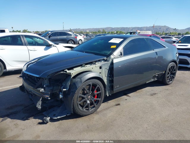 Cadillac lsa 2014 1G6DV1EPXE0184114 Image 2