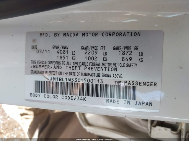 43385865 :رقم المزاد ، JM1BL1W53C1500113 vin ، 2012 Mazda Mazda3 S Grand Touring مزاد بيع