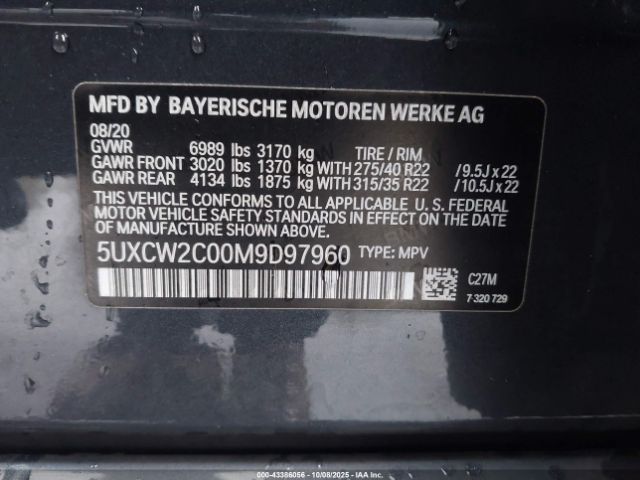 2021 BMW X7 5UXCW2C00M9D97960 Photo 8