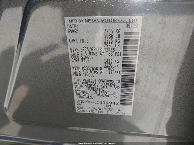 5N1DL0MN7LC514943 Infiniti QX60 PURE