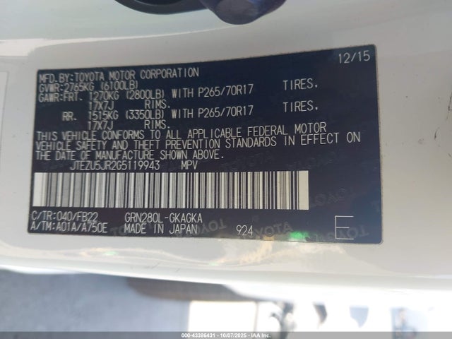 JTEZU5JR2G5119943 Toyota 1gr-fe