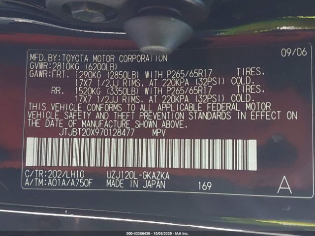 2007 LEXUS GX 470 JTJBT20X970128477 Photo 8