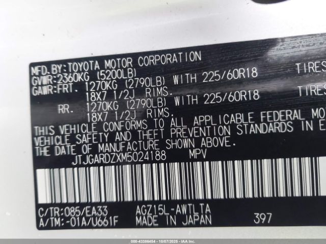 2021 LEXUS NX 300 JTJGARDZXM5024188 Photo 8