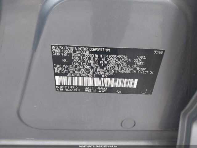 2009 SCION XB JTLKE50E791078015 Photo 8