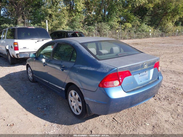 2007 Honda Civic Lx მანქანა იყიდება აუქციონზე, vin: 2HGFA16527H504475, აუქციონის ნომერი: 43386892
