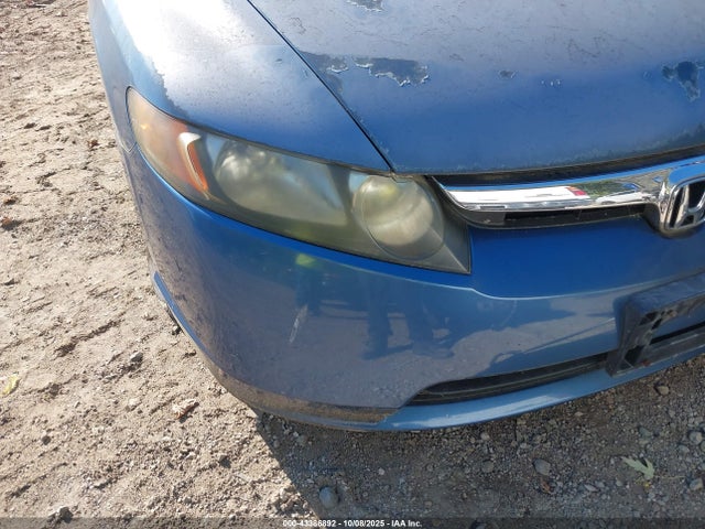 2007 Honda Civic Lx მანქანა იყიდება აუქციონზე, vin: 2HGFA16527H504475, აუქციონის ნომერი: 43386892
