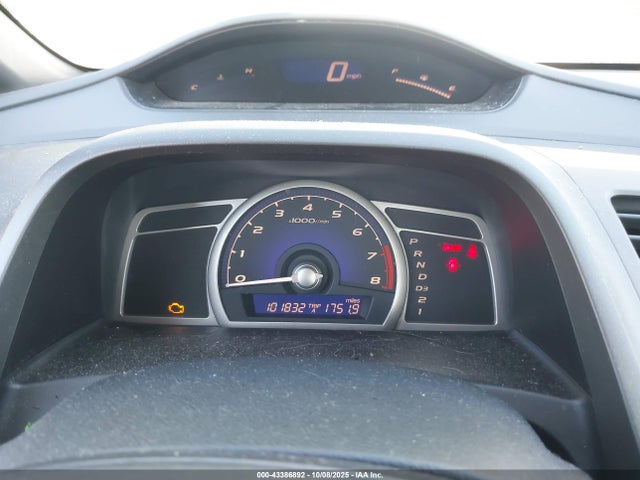 2007 Honda Civic Lx მანქანა იყიდება აუქციონზე, vin: 2HGFA16527H504475, აუქციონის ნომერი: 43386892