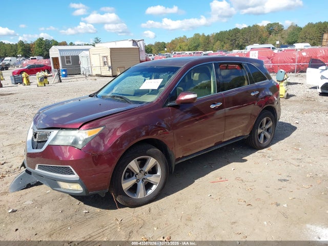 2012 ACURA MDX 2HNYD2H38CH532673 Photo 1