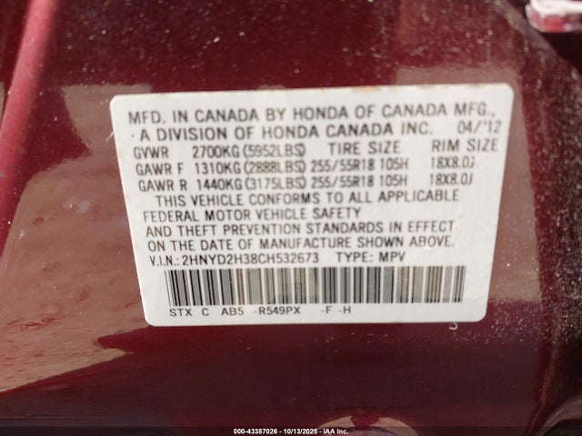 2012 ACURA MDX 2HNYD2H38CH532673 Photo 8
