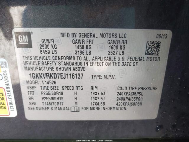 2014 GMC ACADIA 1GKKVRKD7EJ116137 Photo 8